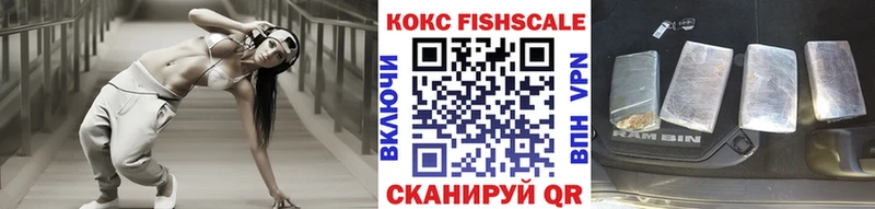 COCAIN Эквадор  Ворсма 