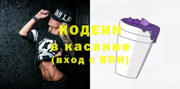 скорость mdpv Балабаново