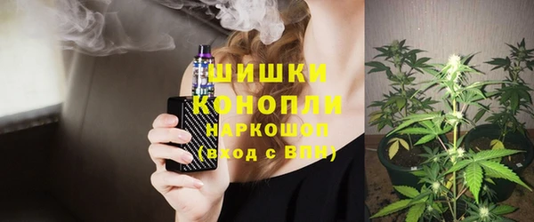 марки nbome Строитель