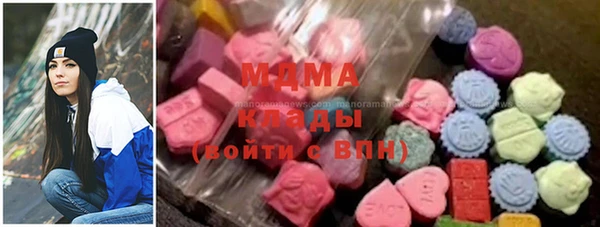 скорость mdpv Балабаново