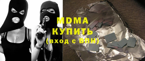 винт Баксан
