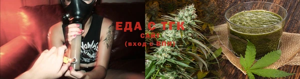 2c-b Балахна