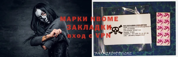 винт Баксан