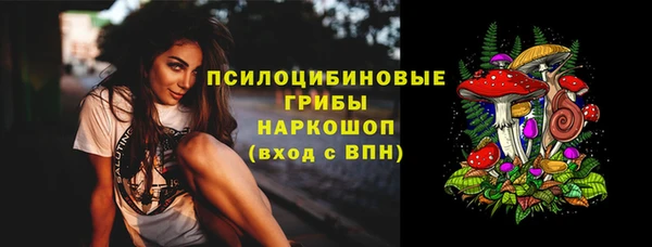 скорость mdpv Балабаново