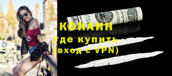 винт Баксан