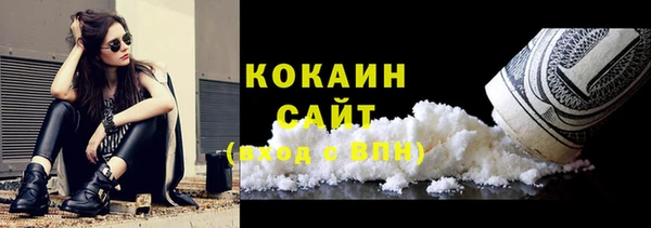 скорость mdpv Балабаново