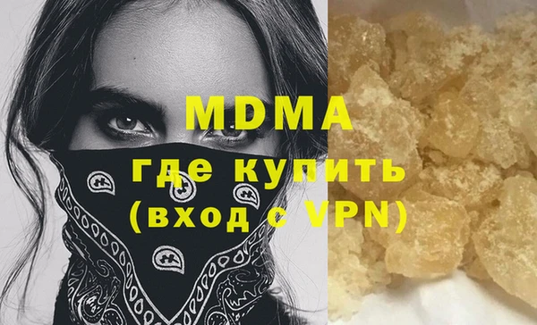 винт Баксан