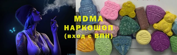 2c-b Балахна