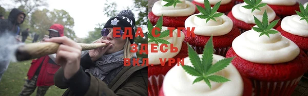 2c-b Балахна