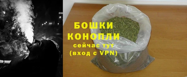 2c-b Балахна
