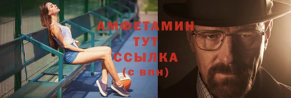 скорость mdpv Балабаново