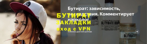 скорость mdpv Балабаново