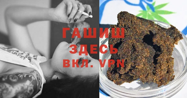 скорость mdpv Балабаново