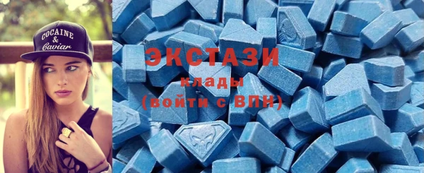 2c-b Балахна