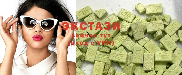 винт Баксан