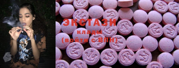 винт Баксан