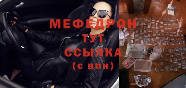 2c-b Балахна