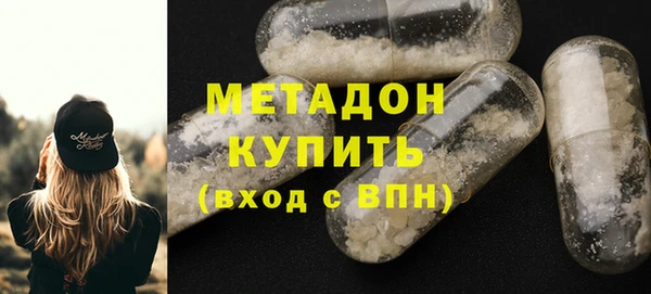 винт Баксан