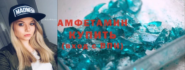 скорость mdpv Балабаново