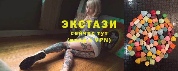 винт Баксан
